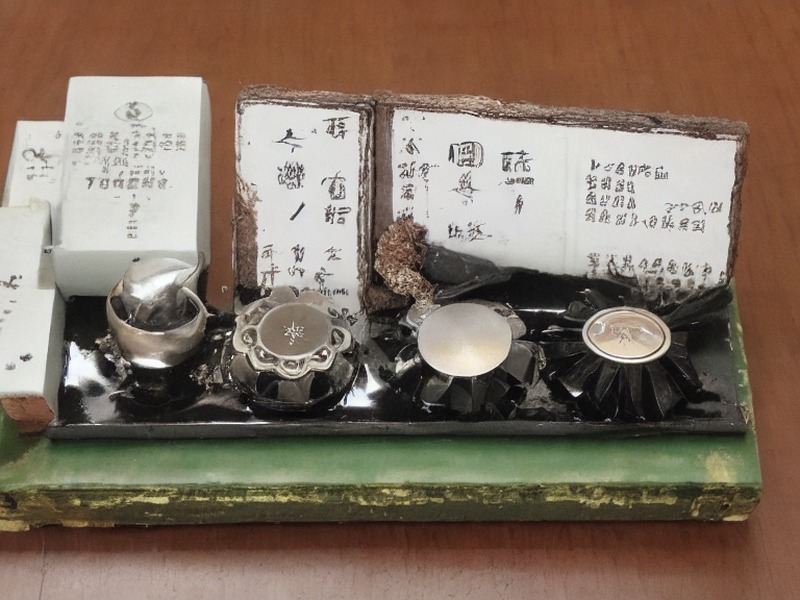 温度检测指南电子资料 1