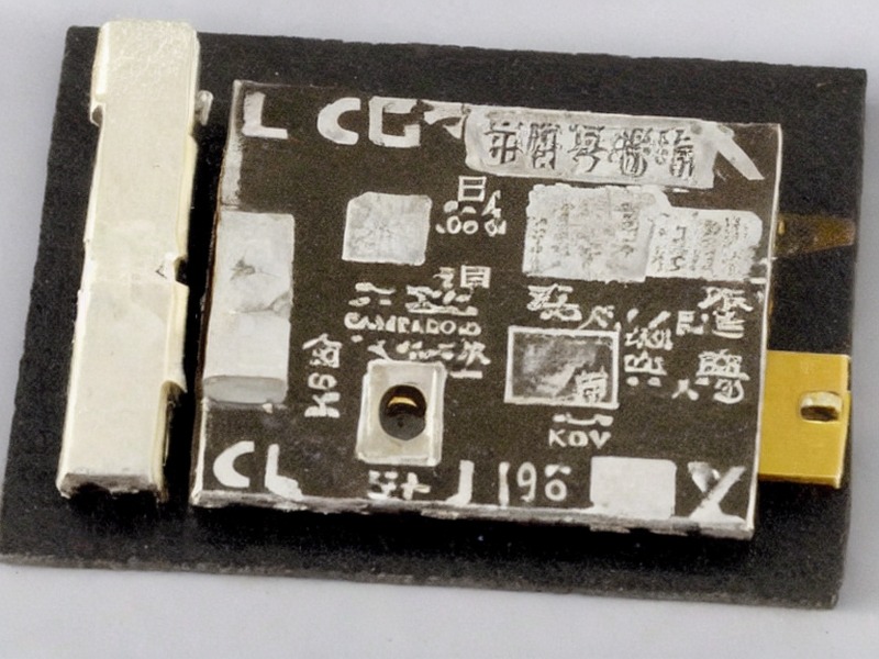 DC/DC转换分类在替代料比较中的选型资料