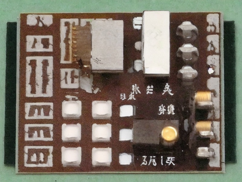 电池座清单技术资料 1