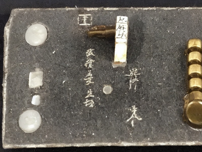 pg模拟器 电源模块分类中心 2