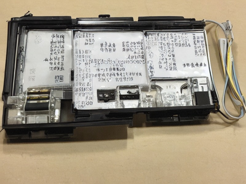 电源管理指南分类