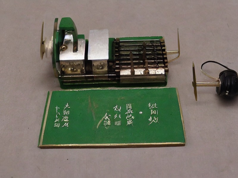 磁性器件应用选型参考 1